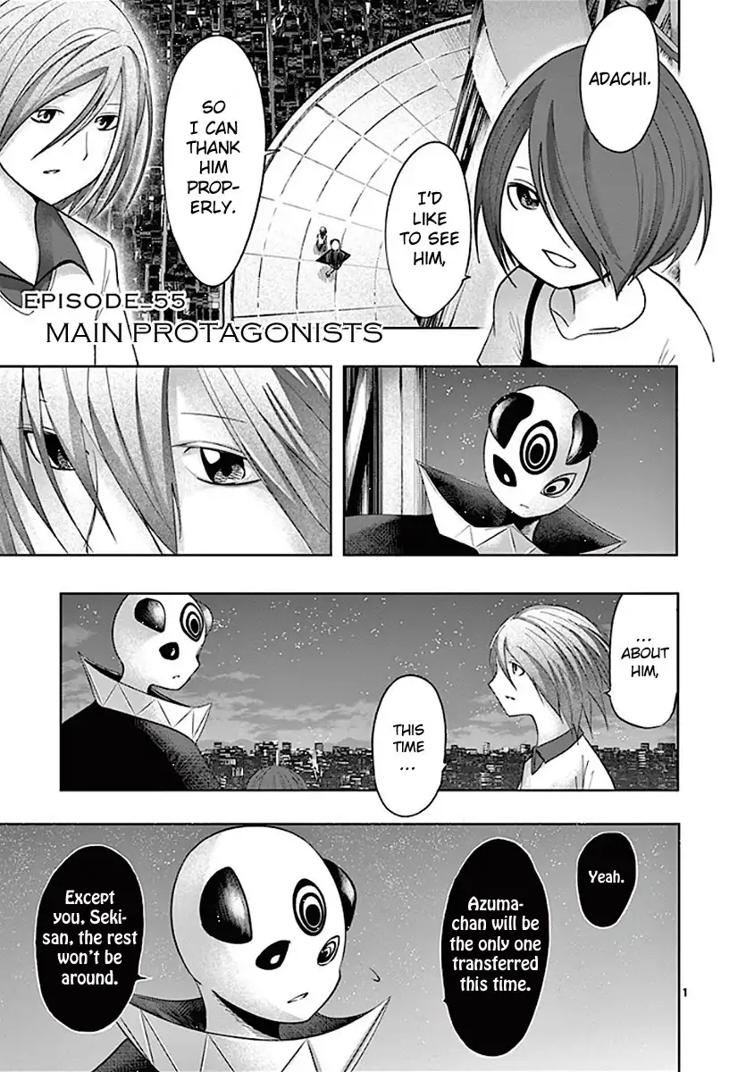 Sekai Oni Chapter 64 1